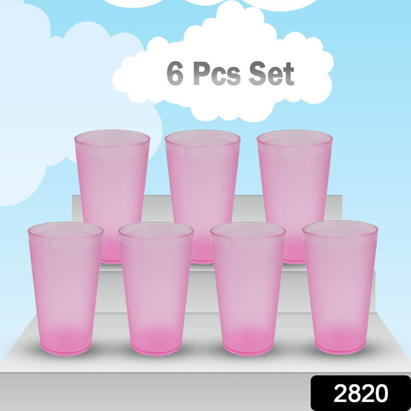 Large Glass Set – Ideal for Kitchens & Offices, Perfect for Water & Beverages (6-Piece) - dailyneed.life