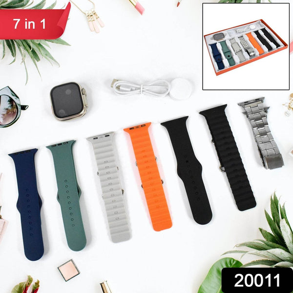 7 in 1 Ultra Smart watch Combo with Seven Classic Straps & Transparent Screen Guard (1 Set / Mix Color) - dailyneed.life