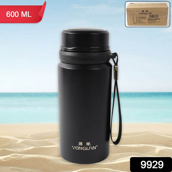 Stainless Steel Insulated Vacuum Bottle (600ml) - dailyneed.life