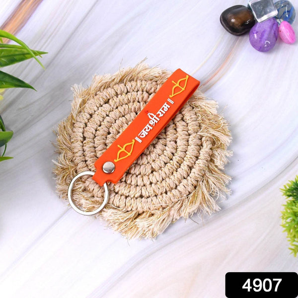 Silicone Jai Shree Ram Keychain (1 Pc) - dailyneed.life