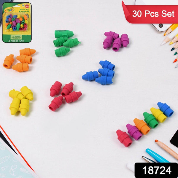 Pencil Top Eraser Rubber Erasers (1 Pc / Mix Color) - dailyneed.life