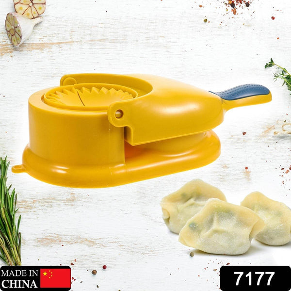 DUMPLING SKIN PRESS MOULD FOR GUJIYA , GHUGHRA , MOMOS MAKING, 2 IN 1 DUMPLING MAKER MOULD MACHINE, KITCHEN DUMPLING MAKING TOOL - dailyneed.life