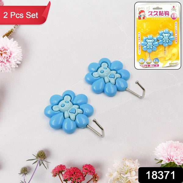 Multipurpose Self-Adhesive hooks (2 Pc Set / Mix Design) - dailyneed.life
