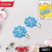 Multipurpose Self-Adhesive hooks (2 Pc Set / Mix Design) - dailyneed.life