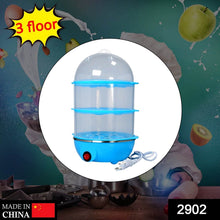 Egg Boiler / Poacher / Cooker / Electric Steamer (3 Layer) - dailyneed.life
