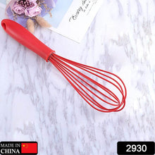 Manual Whisk Mixer Silicone Whisk, Cream Whisk, Flour Mixer, Rotary Egg Mixer, Kitchen Baking Tool. - dailyneed.life