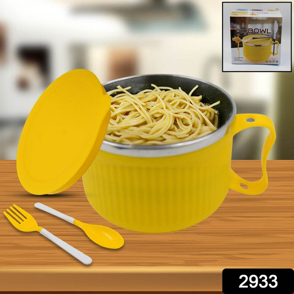 Safe Double-Layer Maggie Bowl with Lid & Handle – Versatile Bowl for Cereals, Fruits, Ramen & More - dailyneed.life
