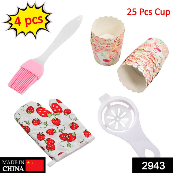 4pc kitchen tools 1pc spatula brush 1pc oven glove 1pc egg yolk separator and paper cup set of 25pcs - dailyneed.life