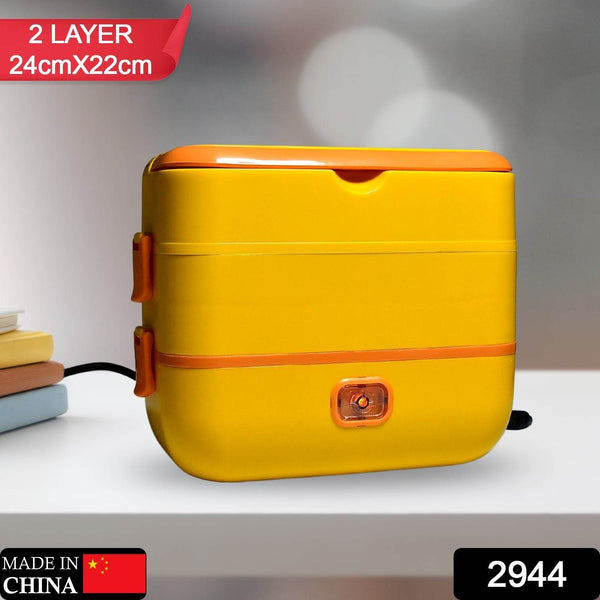 2Layer Electric Lunch Box for Office, Portable Lunch Warmer with Removable 4 Stainless Steel Container. - dailyneed.life