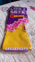 Multipurpose Rubber Cleaning Gloves: Reusable, Wet & Dry Use (1 Pair) - dailyneed.life