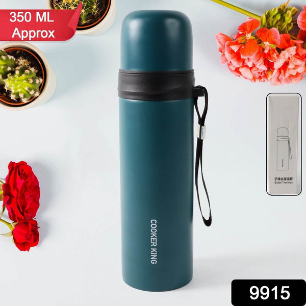Stainless Steel Leakage-proof Vacuum Flask (350ml) Approx - dailyneed.life