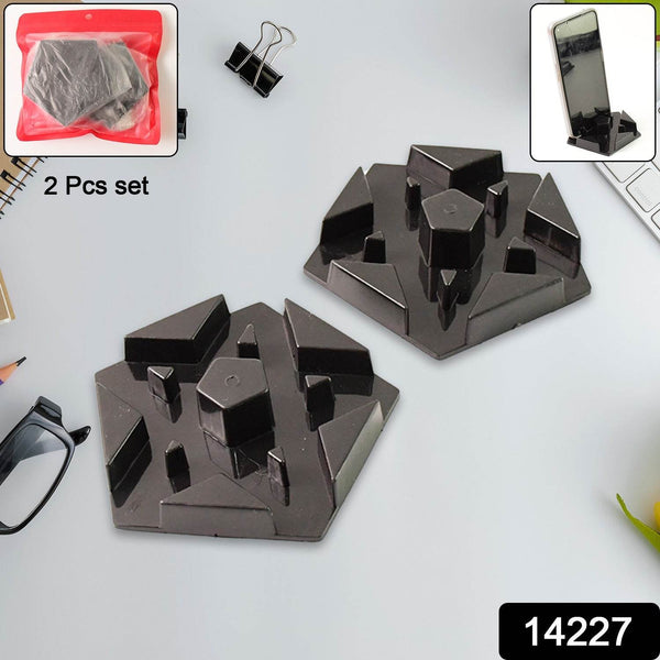 Multi-Angle Plastic Mobile Phone Stand Holder (2 pc / mix color) - dailyneed.life