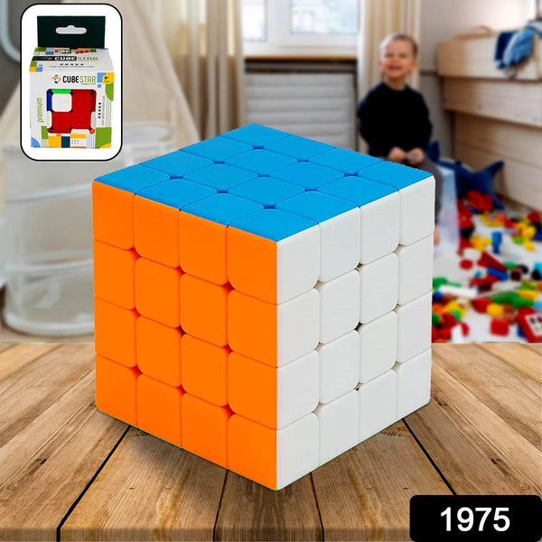Small Puzzles Cubes 4×4×4 High Speed Sticker Less Magic Cube Game, Kids and Professionals Magic Cube Puzzle Toy, Pack of 1, 8+ Years - dailyneed.life