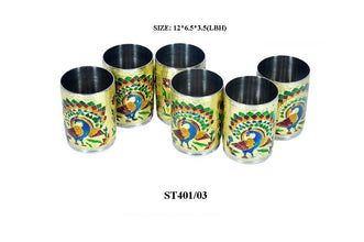 Peacock Design Glass with Handle and Handicraft Serving Tray Set - dailyneed.life