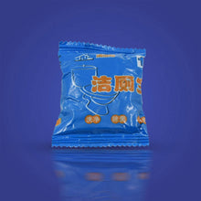 Blue Bubble Toilet Bowring Toilets, Toilet Cleaners Powerful Decontamination Durable Bathroom (12pc) - dailyneed.life