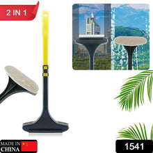 2-in-1 Mesh Cleaning Brush & Wiper with Extended Handle – Window Cleaner (1 Pc) - dailyneed.life
