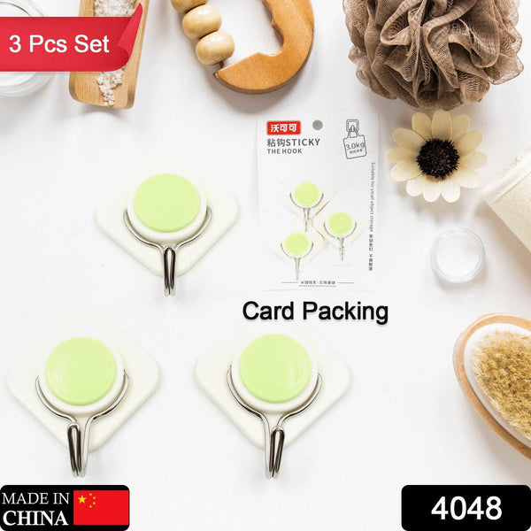 Multipurpose Self-Adhesive Wall Hooks for Home & Bath (3 Pc, Heavy Duty) - dailyneed.life