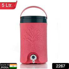 Multicolored 5L Water Rover Jug: Insulated Plastic Jug with Sturdy Handle - dailyneed.life