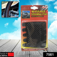 Silicon Car Massage Steering Cover High Quality Suitable For All Car (2 Pc Set) - dailyneed.life