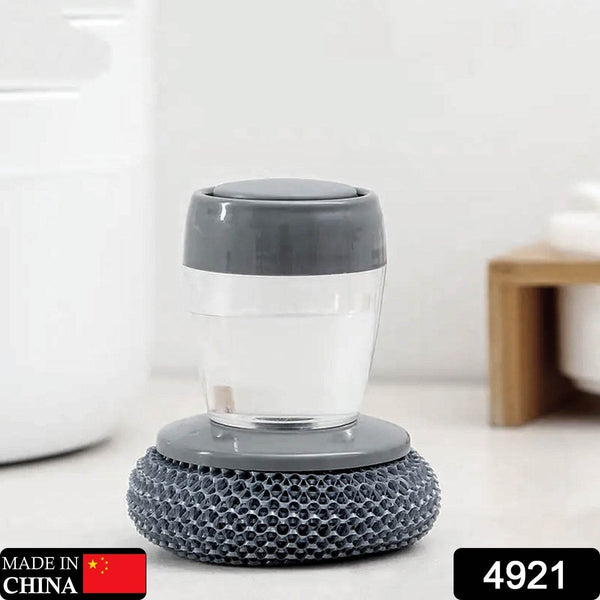 Soap Dispensing Dish Brush (1 Pc): Palm Brush, Kitchen Cleaning - dailyneed.life