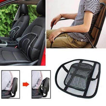 Ventilation Back Rest with Lumbar Support (MOQ :- 6 Pc) - dailyneed.life