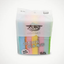 Kitchen Dish Bowl Cleaning Sponge, Durable, Suitable for Home Kitchen use, Special Design, Meet Different Cleaning Requirements (10pc) - dailyneed.life