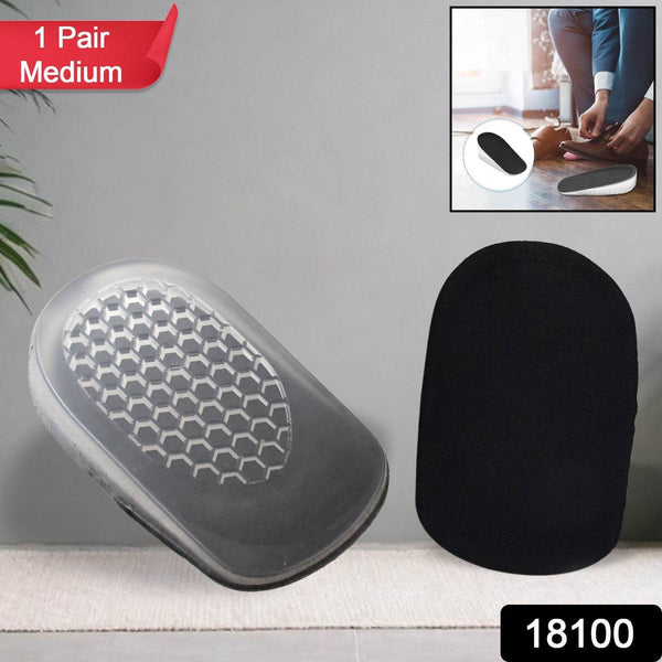 Medium 1 Pairs Silicone Heel Pads, Shoes Insole (11×6×3 Cm) - dailyneed.life