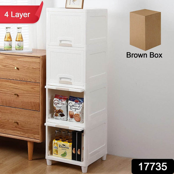Multipurpose Storage Cabinet, Storage Solutions plastic drawers || Multi Layer Wardrobe Storage Drawers || Foldable Multipurpose Drawer Units For Kitchen, Bathroom, Bedroom, Cloth (4 Layer) - dailyneed.life