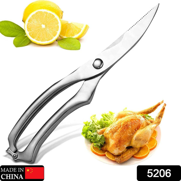 Heavy Duty Stainless Steel Poultry Shears, Premium Ultra Sharp Spring-Loaded Kitchen - dailyneed.life