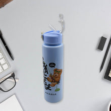 Plastic Water Bottle Set – BPA-Free, Leak-Proof, Cartoon Design for Kids & Gym (3 Pc Set) - dailyneed.life