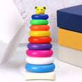 Plastic Baby Kids Teddy Stacking Ring Jumbo Stack Up Educational Toy 9pc - dailyneed.life