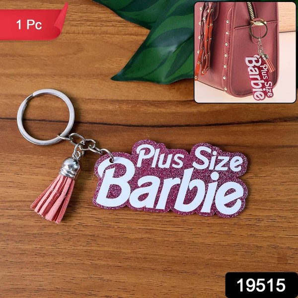 Text Keychain with Glitter Finish and Tassel Charm (1 Pc) - dailyneed.life
