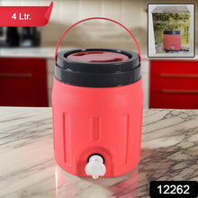 Insulated Water Jug 4 Ltr Water Storage Jug - dailyneed.life