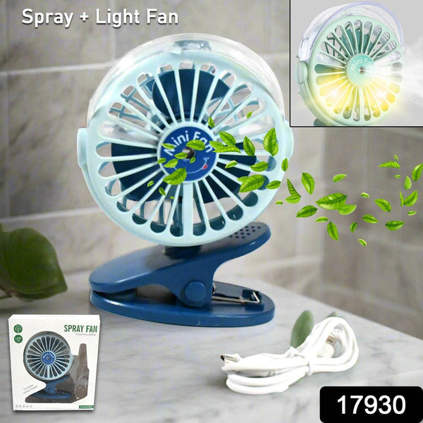 Portable Clip-on Fan, Battery Operated, With Light & Spray, Small Yet Powerful USB Table Fan, 3-Speed Quiet Rechargeable Mini Desk Fan, 360° Rotation, Personal Cooling Fan for Home, Office, Camping - dailyneed.life