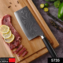 Stainless Steel Chef Damascus Cleaver Vegetable Knife with Plastic Handle & Cover, Multipurpose Use for Kitchen or Restaurant (12 Inch) - dailyneed.life