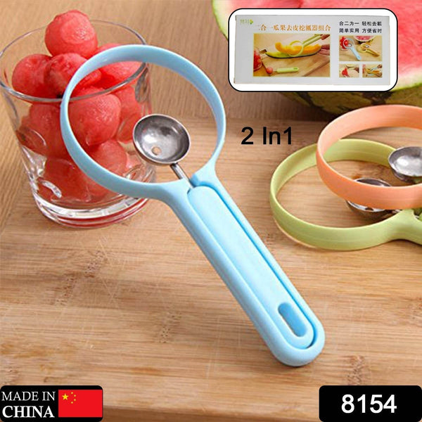2-in-1 Fruit Peeler & Baller for Avocado & Watermelon (1 Pc, Kitchen) - dailyneed.life