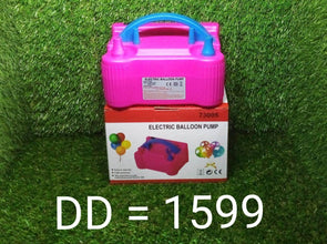 Portable Dual Nozzle Electric Balloon Blower Pump Inflator - dailyneed.life