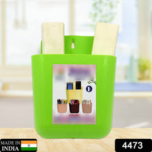 2-Section Multipurpose Wall Holder – Mobile, Remote & Makeup Brush Storage (1 Pc) - dailyneed.life