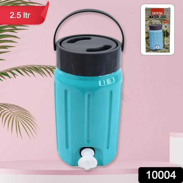 Insulated Water Jug with Tap Leakproof, Travel Cooler (2.5 Ltr) - dailyneed.life