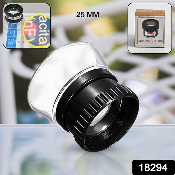 10X Magnifier Glass Repair Watch Magnifying For Home, Office, hobby, Craft (1 Pc / 25 MM) - dailyneed.life