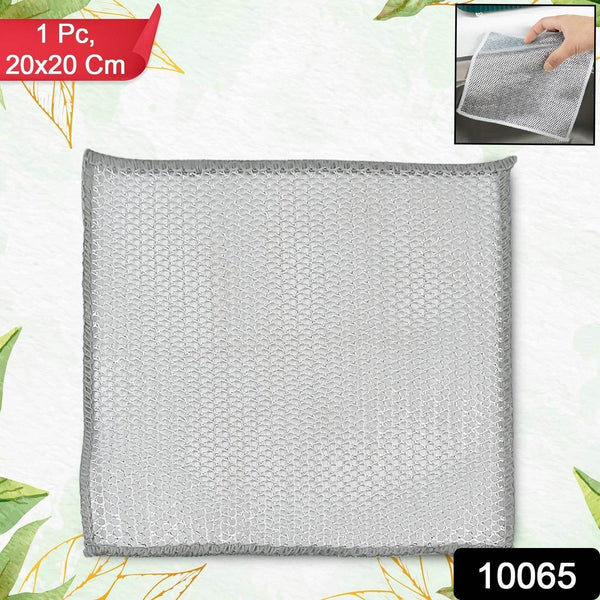 One-Sided Multipurpose Microfiber Cloths, Scrubber (1 Pc / 20x20 Cm) - dailyneed.life