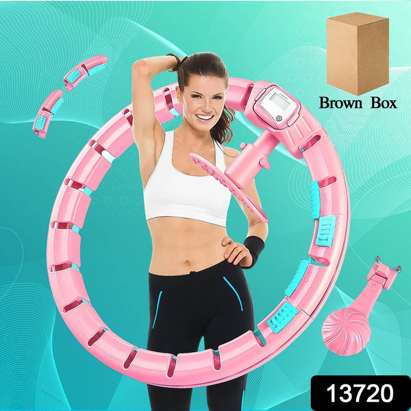 Smart Hula Hoops with Spinning Ball and Intelligent Counter (1 Pc) - dailyneed.life