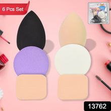 Makeup Sponges Set, Perfect for Liquid, Cream, and Powder (6 Pcs Set) - dailyneed.life