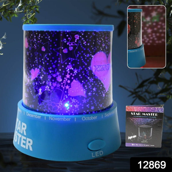 LED Projector Night Light Amazing Lamp, 3 Battery operated lamps, Rotation With the music Function, Master for Kids Bedroom Home Decoration Night Romantic Gift (Battery Not Included / 1 pc) - dailyneed.life