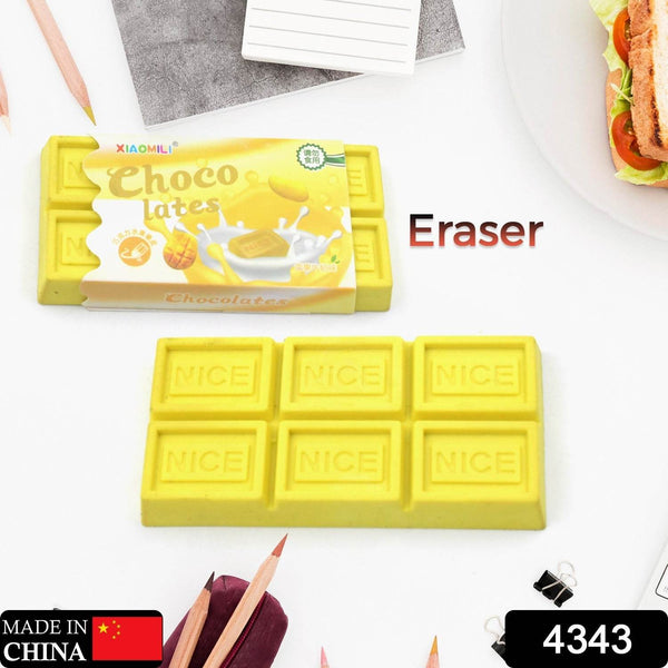 Chocolate Shaped Erasers for Kids - Soft Erasers for School & Office - dailyneed.life