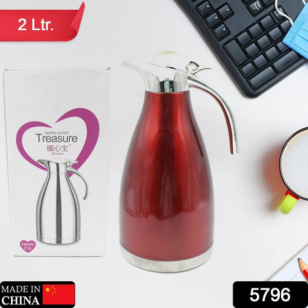 Vacuum Insulated Kettle Jug (Stainless Steel): 2LSizes - dailyneed.life