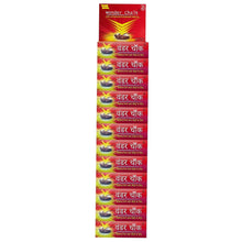 Strong Cockroach Chalk Cockroach Killer Insecticide Repellent Insect Control wonder chalk (12pc)- - dailyneed.life