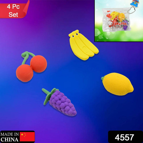 Mini Cute Vegetables and Fruits Erasers or Pencil Rubbers for Kids, 1 Set Fancy & Stylish Colorful Erasers for Children, Eraser Set for Return Gift, Birthday Party, School Prize, 3D Erasers (4 pc Set) - dailyneed.life