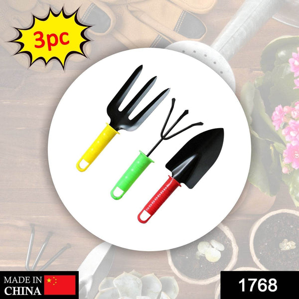 Colorfull Garden Tool Set Set of 3Pc - dailyneed.life