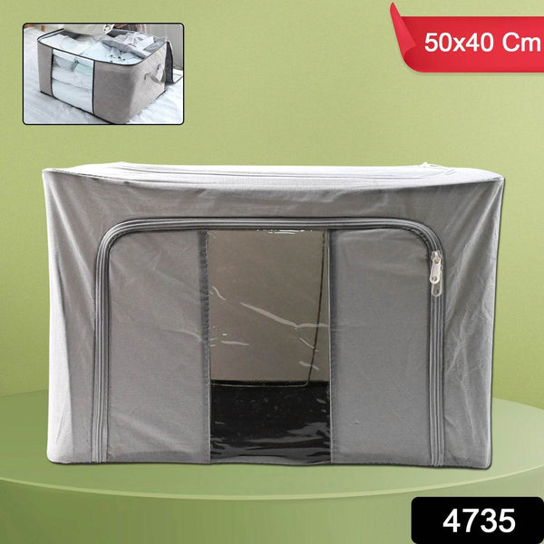 Storage Box with Lid, With Window (50×40 Cm / 1 Pc) - dailyneed.life
